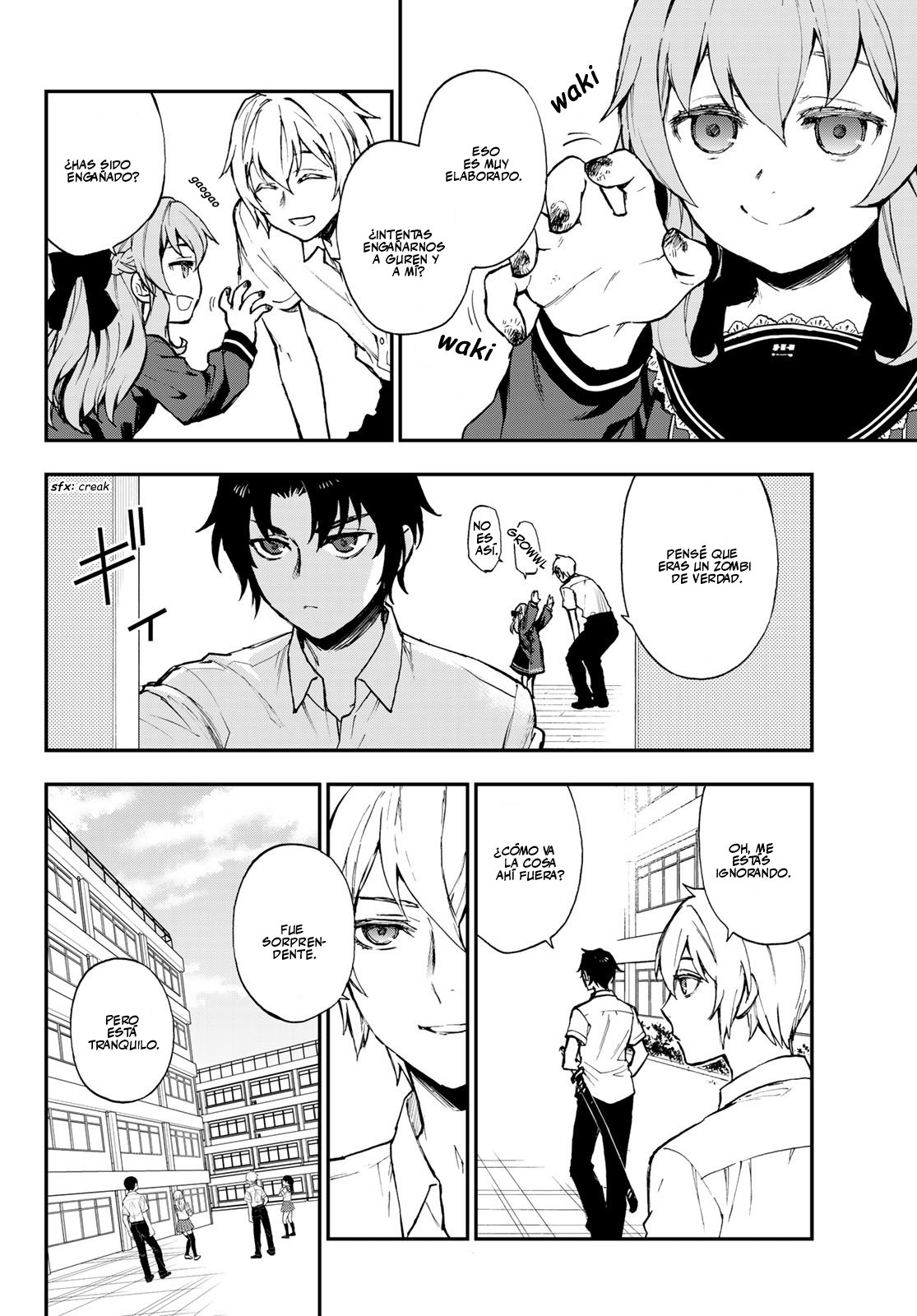 Read Owari No Seraph ES Manga Online