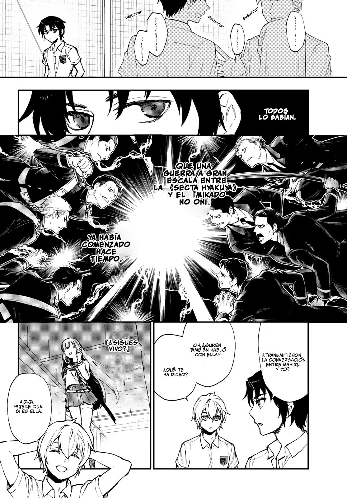 Read Owari No Seraph ES Manga Online