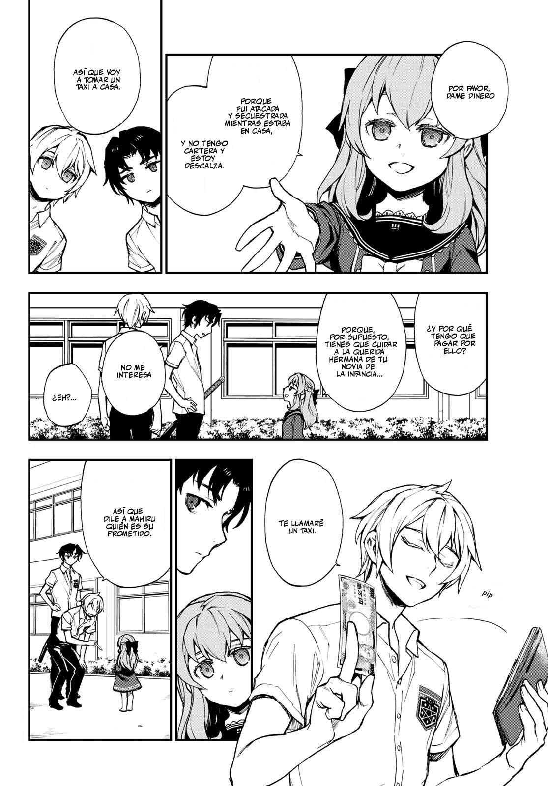 Read Owari No Seraph ES Manga Online