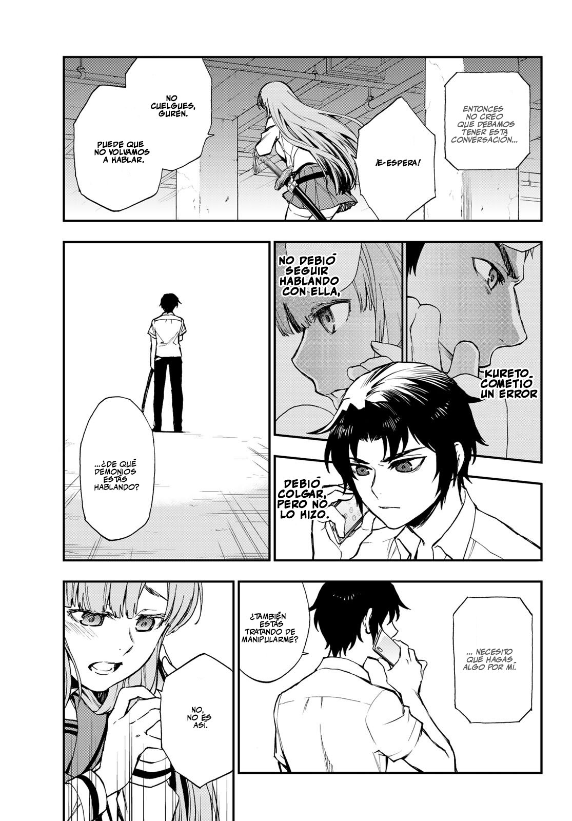 Read Owari No Seraph ES Manga Online