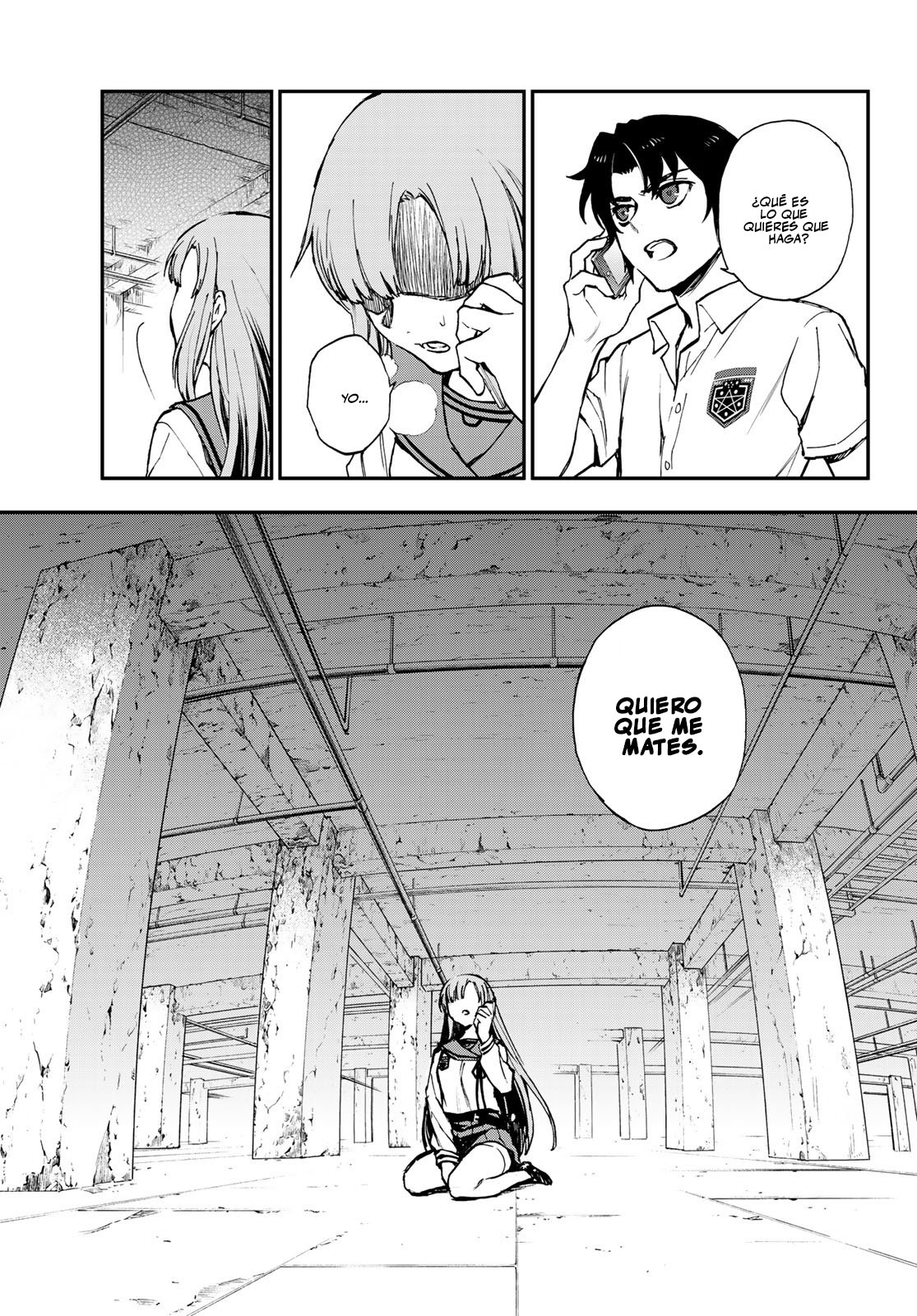 Read Owari No Seraph ES Manga Online