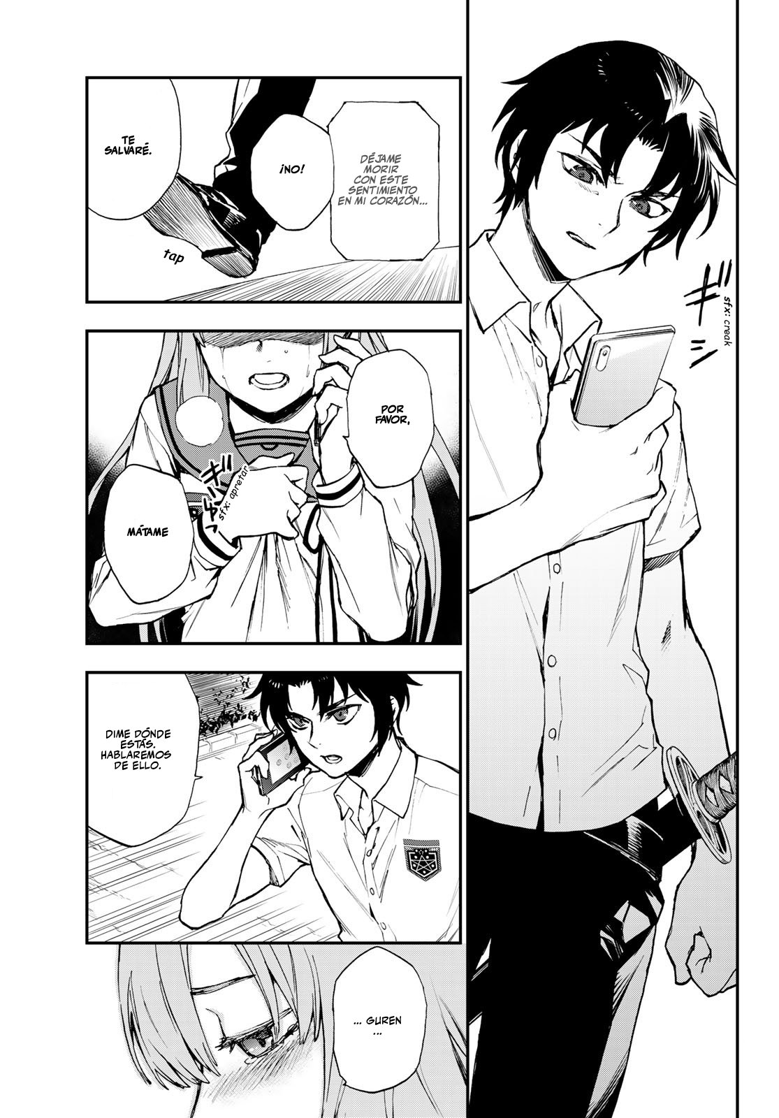 Read Owari No Seraph ES Manga Online