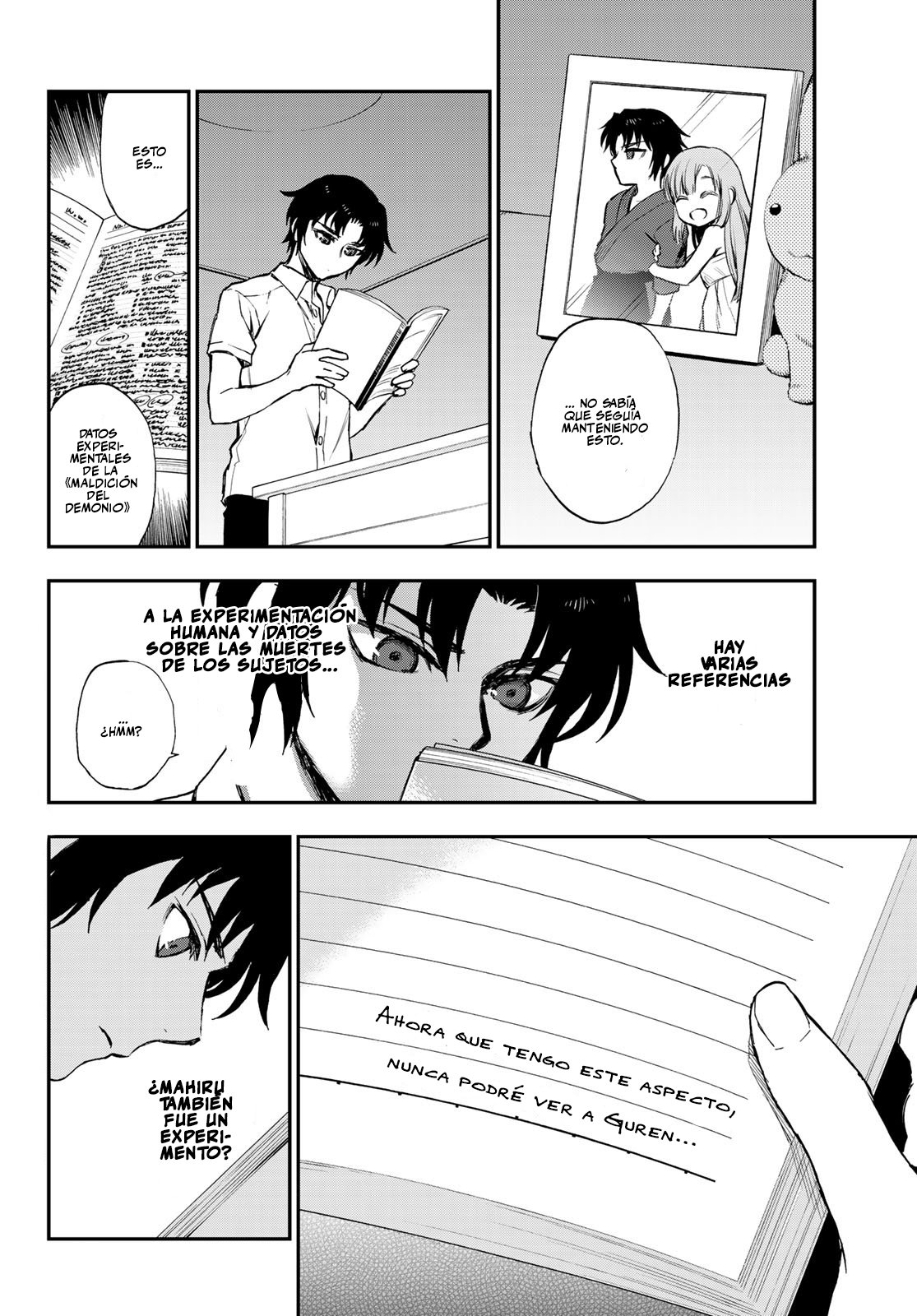 Read Owari No Seraph ES Manga Online