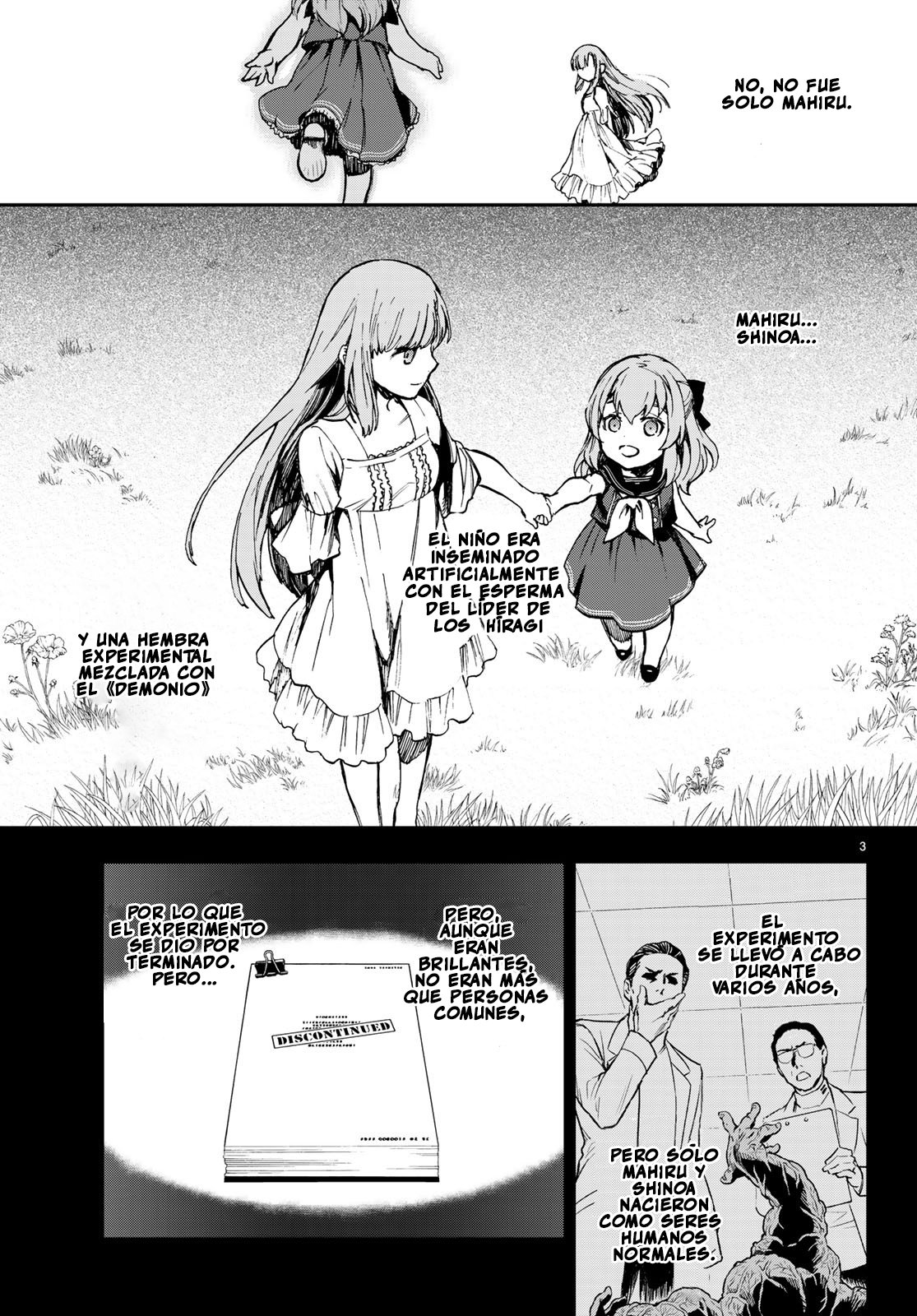 Read Owari No Seraph ES Manga Online