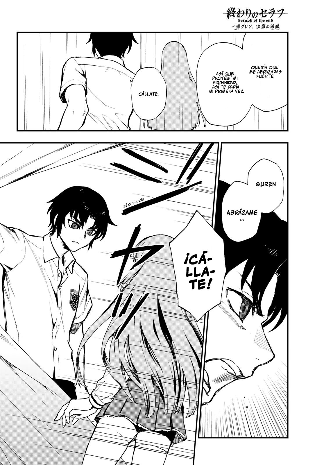 Read Owari No Seraph ES Manga Online