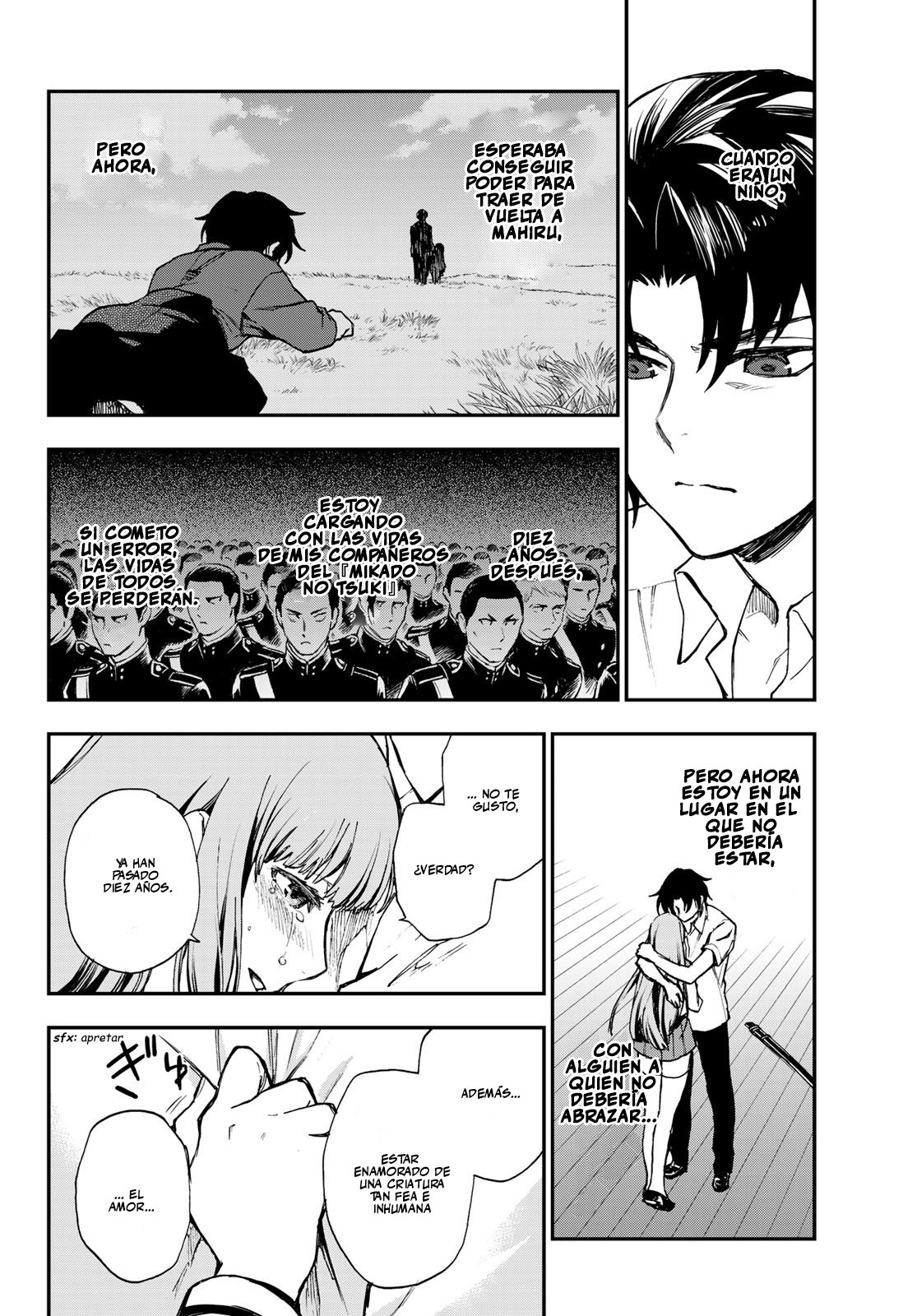 Read Owari No Seraph ES Manga Online