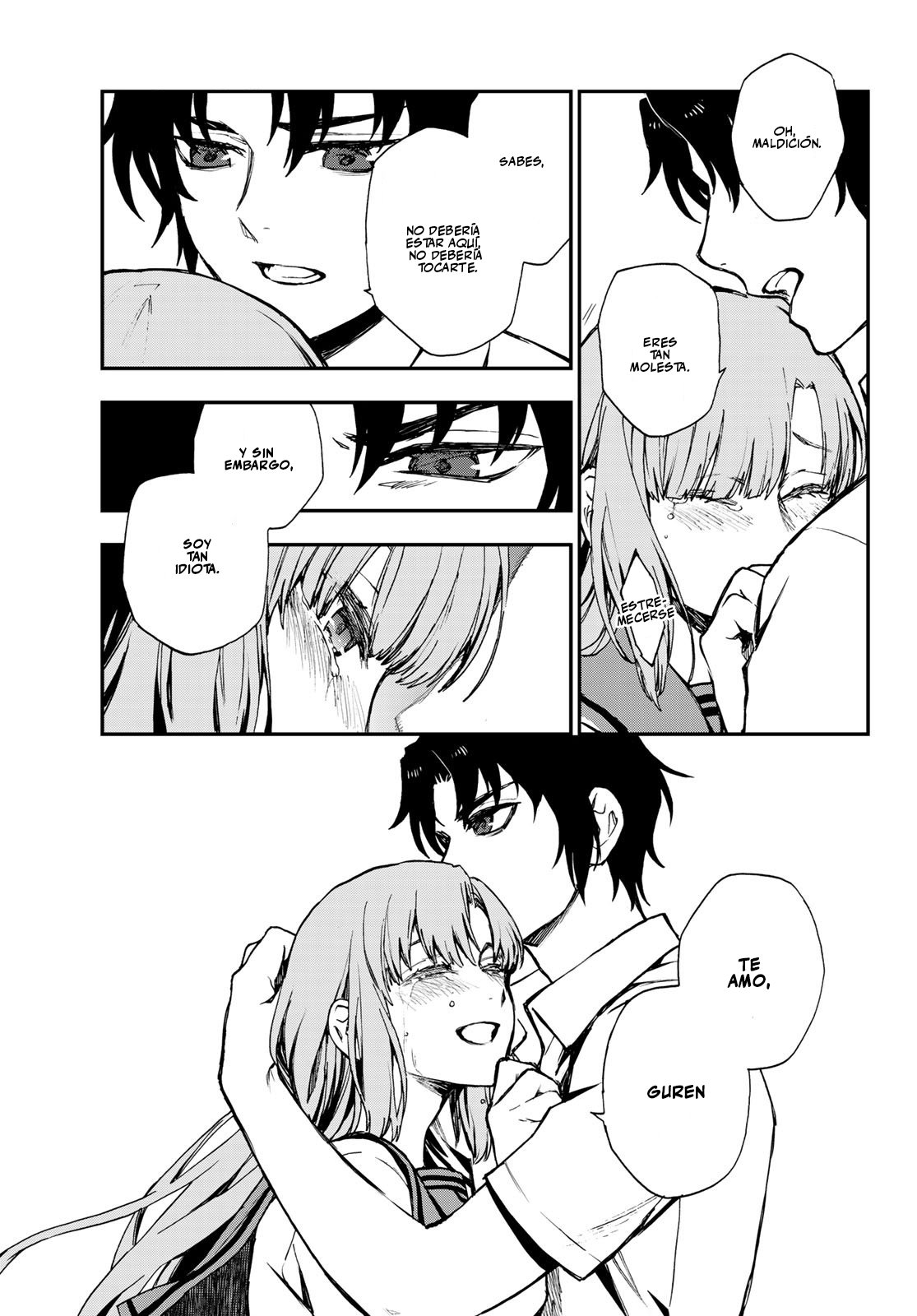 Read Owari No Seraph ES Manga Online