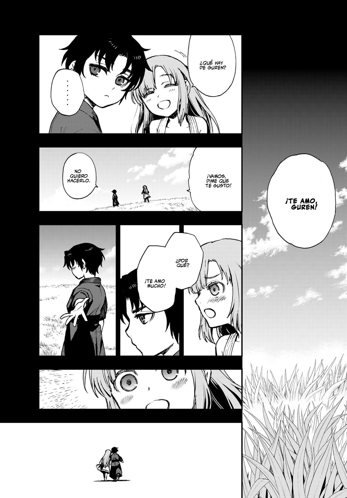 Read Owari No Seraph ES Manga Online