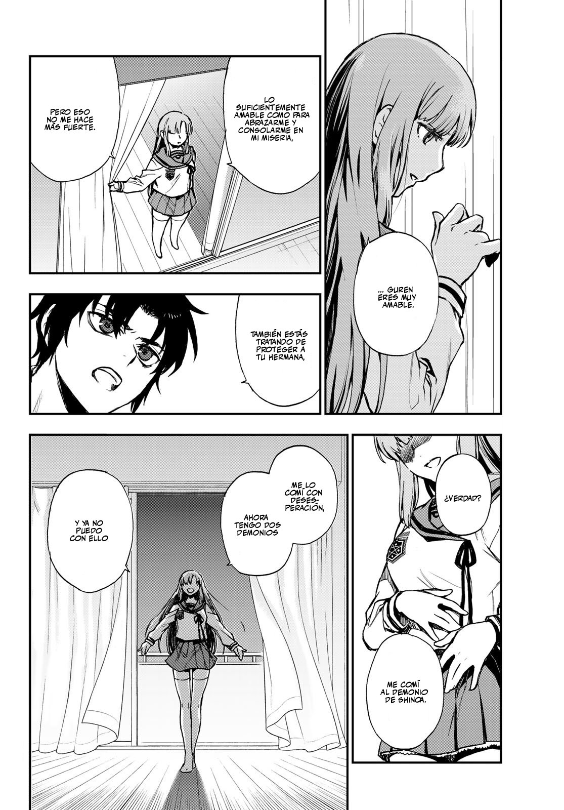 Read Owari No Seraph ES Manga Online