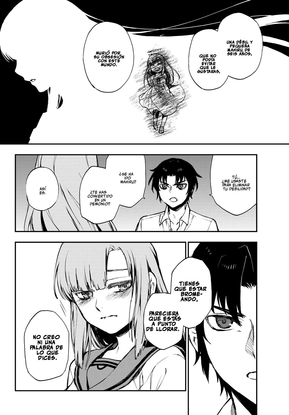Read Owari No Seraph ES Manga Online