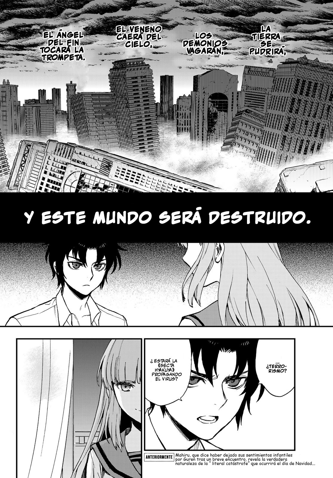 Read Owari No Seraph ES Manga Online