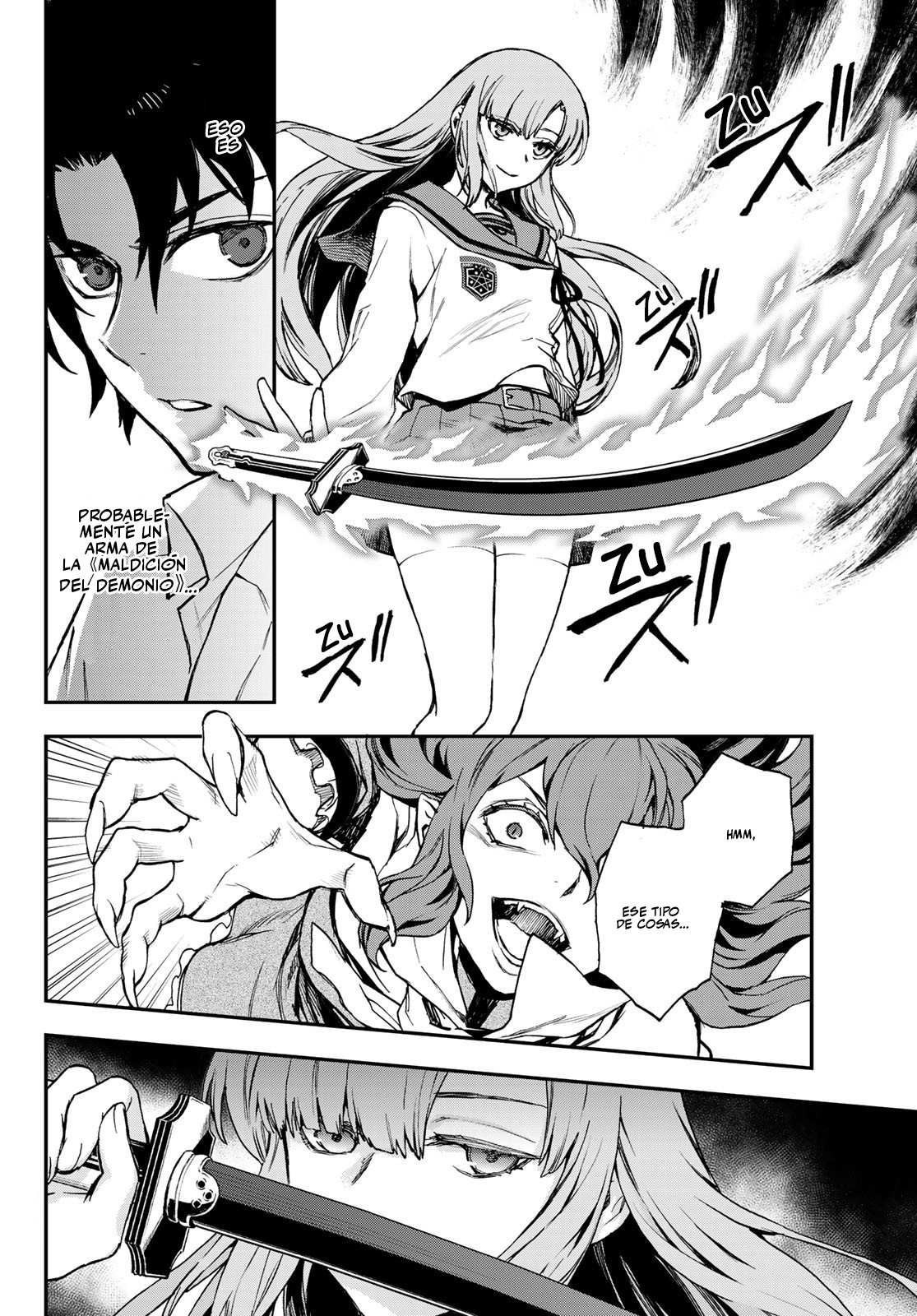 Read Owari No Seraph ES Manga Online