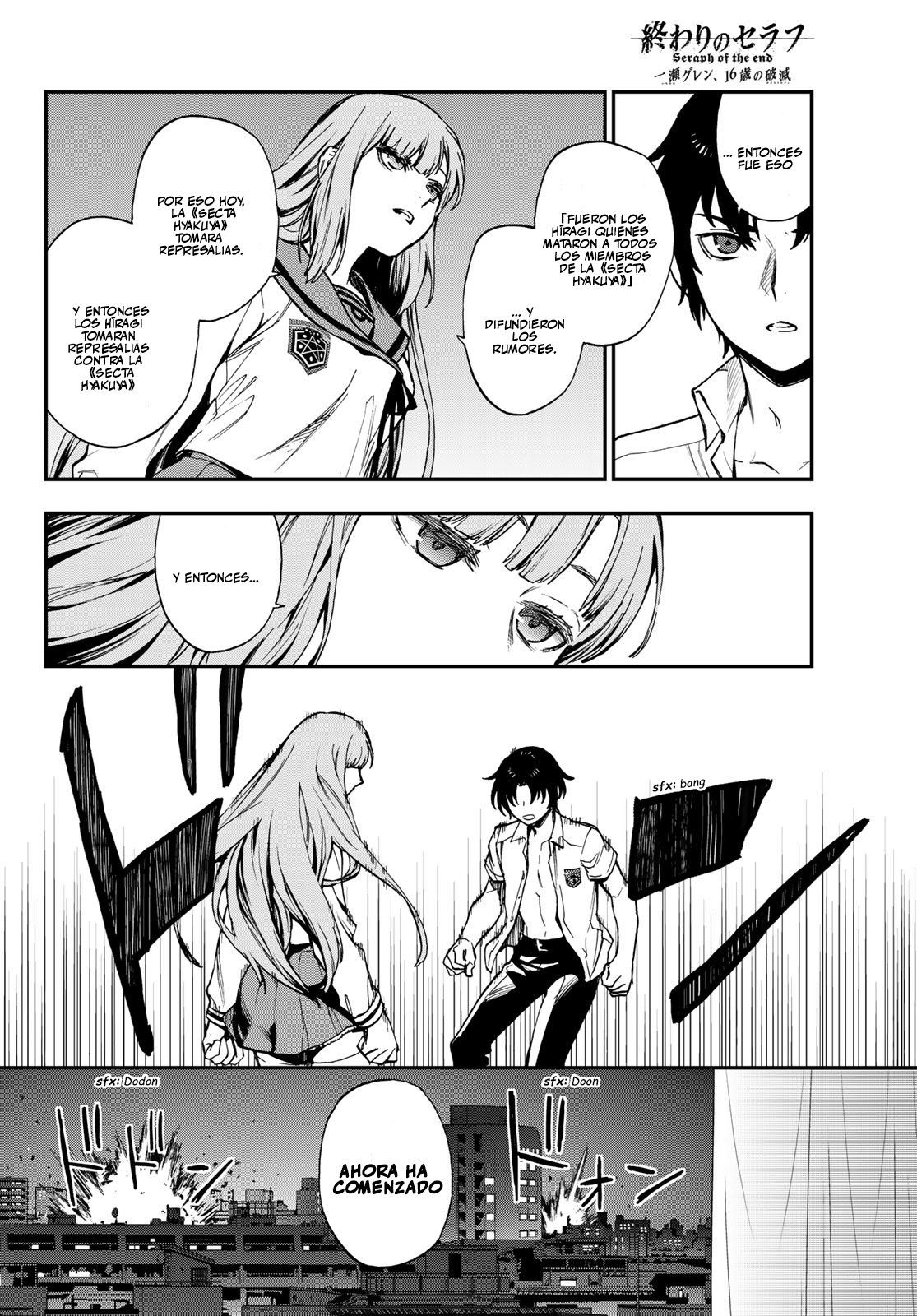 Read Owari No Seraph ES Manga Online