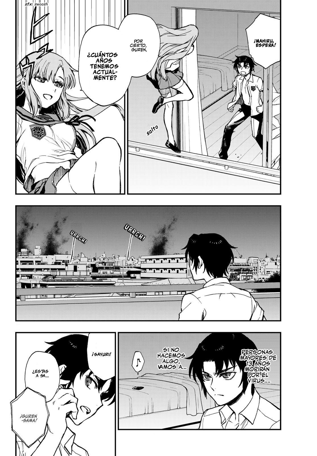 Read Owari No Seraph ES Manga Online