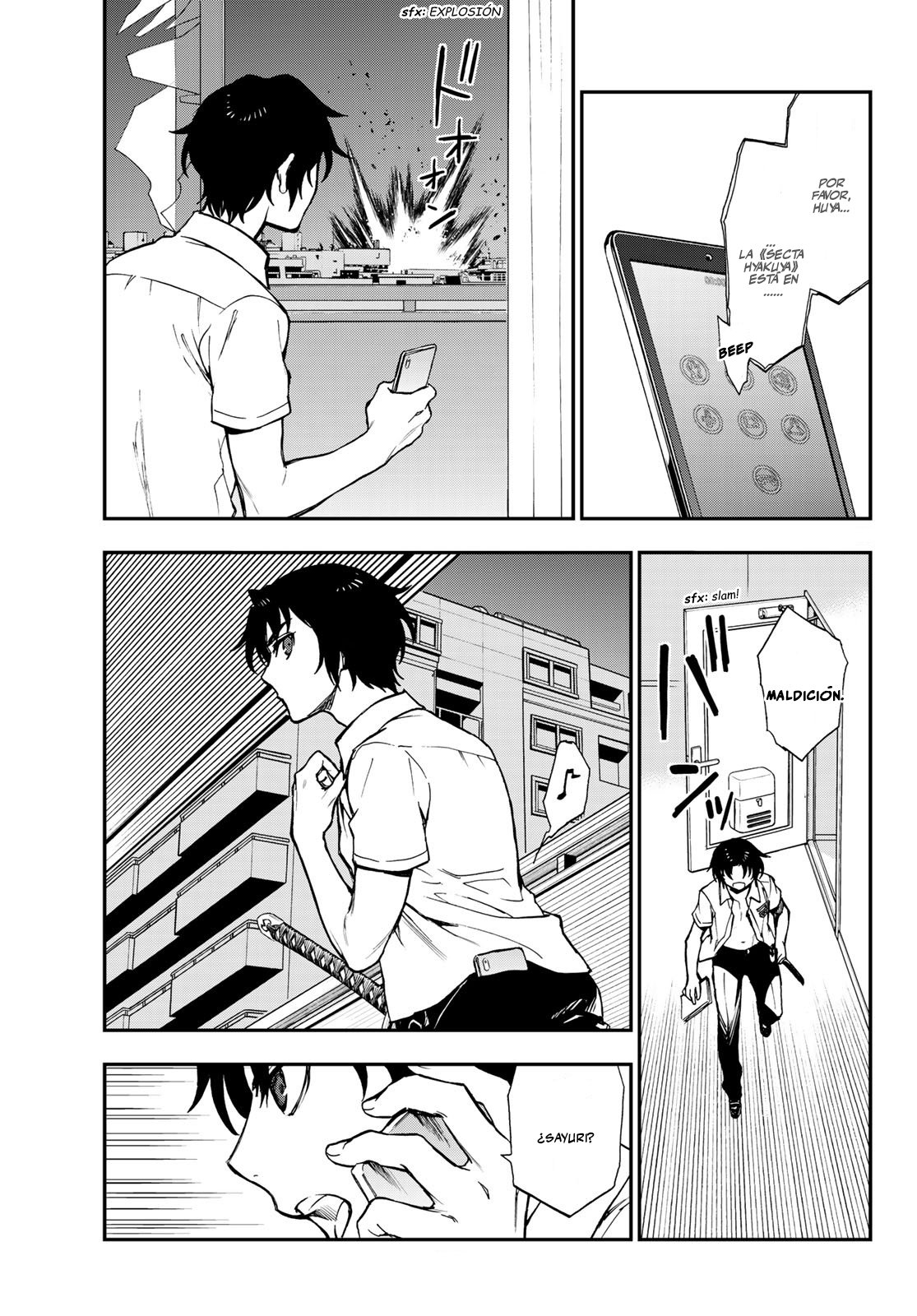 Read Owari No Seraph ES Manga Online