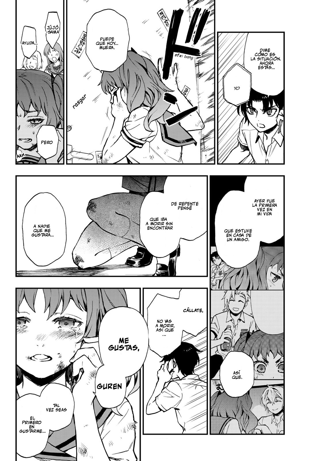 Read Owari No Seraph ES Manga Online