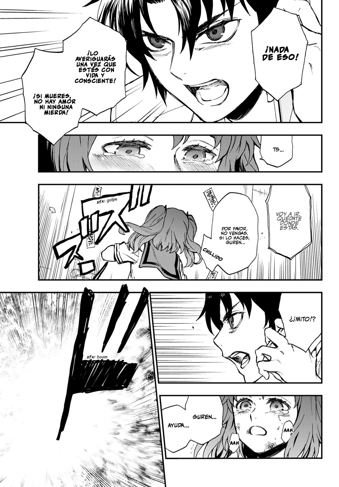 Read Owari No Seraph ES Manga Online