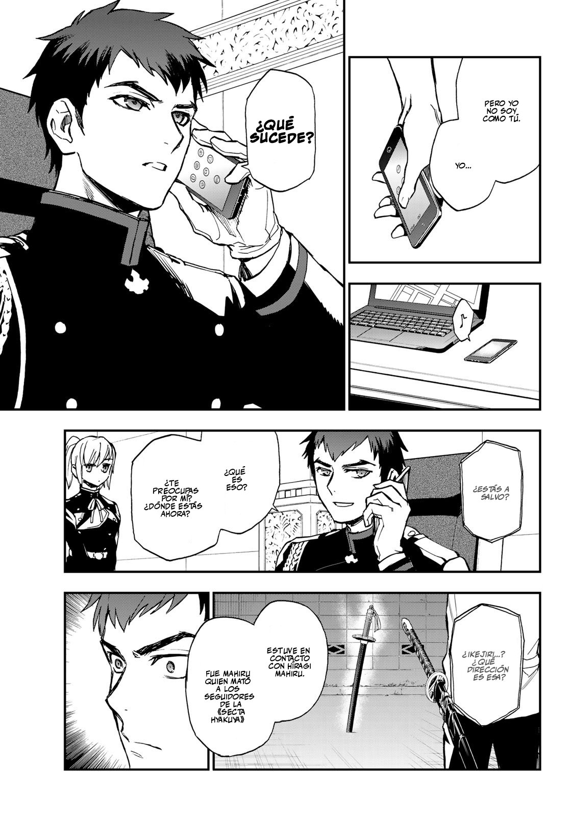 Read Owari No Seraph ES Manga Online