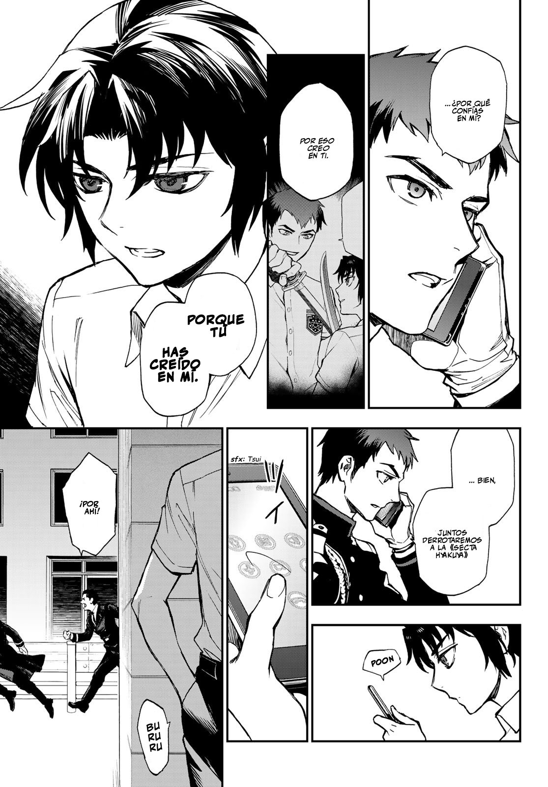 Read Owari No Seraph ES Manga Online