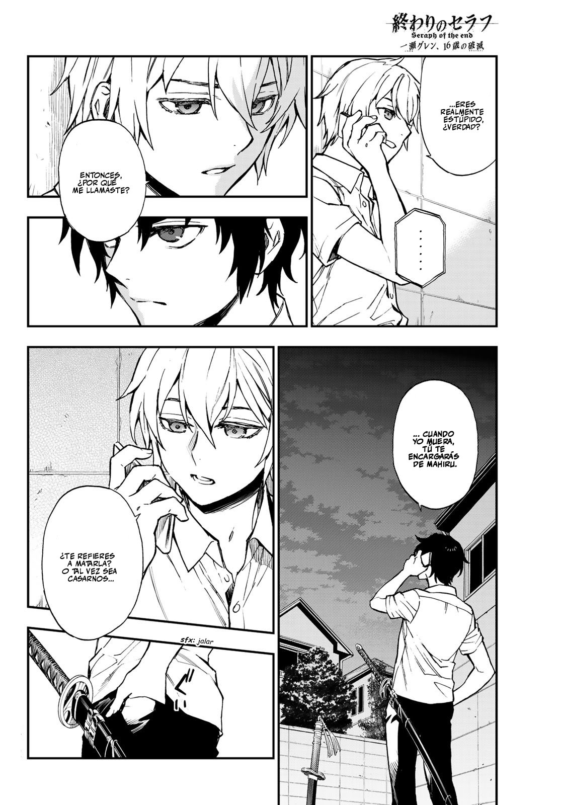 Read Owari No Seraph ES Manga Online