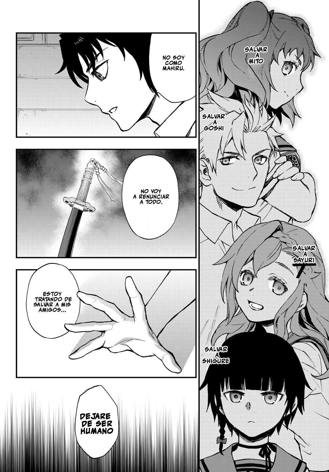 Read Owari No Seraph ES Manga Online