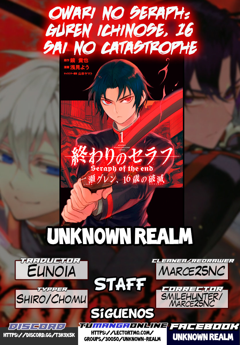 Read Owari No Seraph ES Manga Online