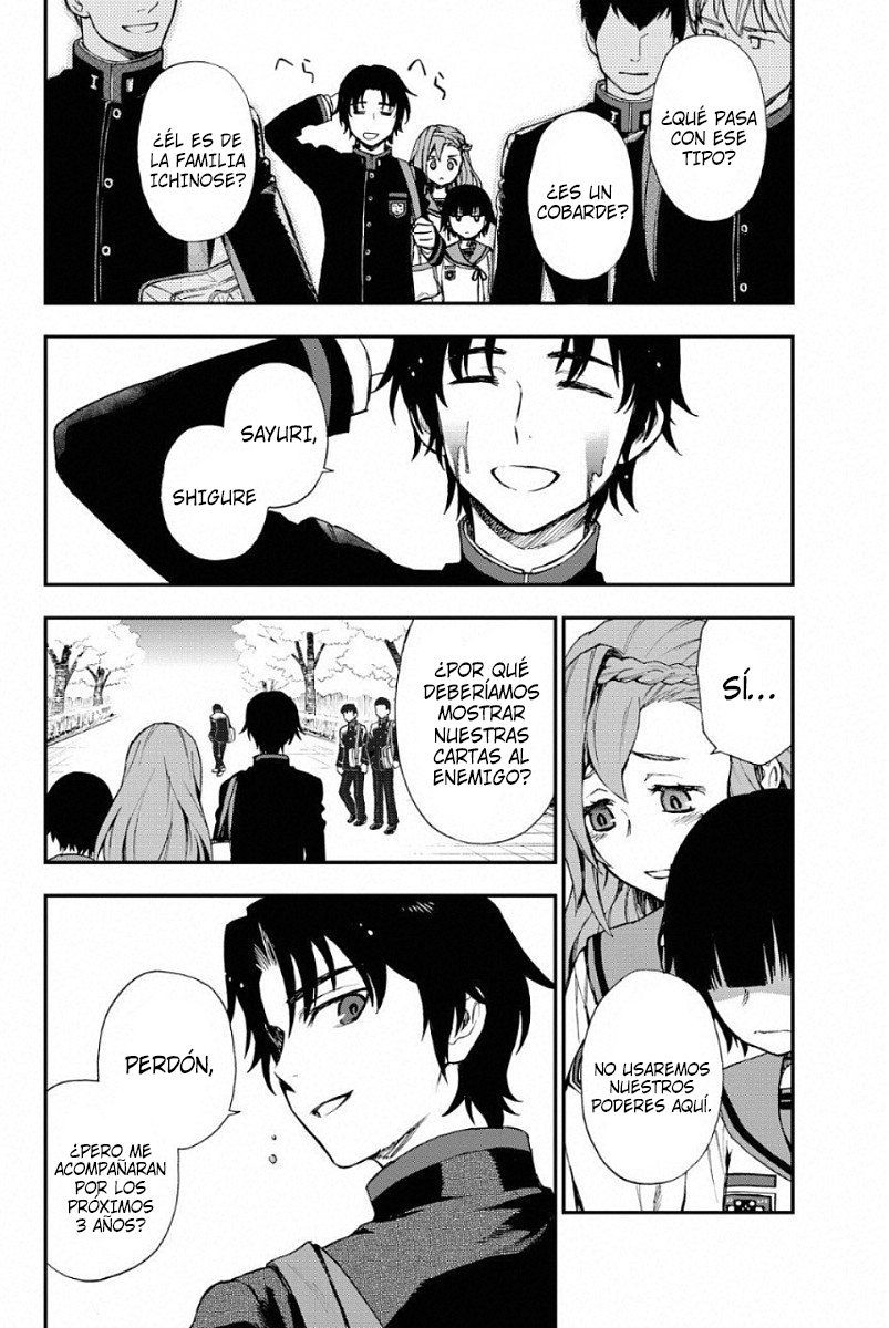Read Owari No Seraph ES Manga Online