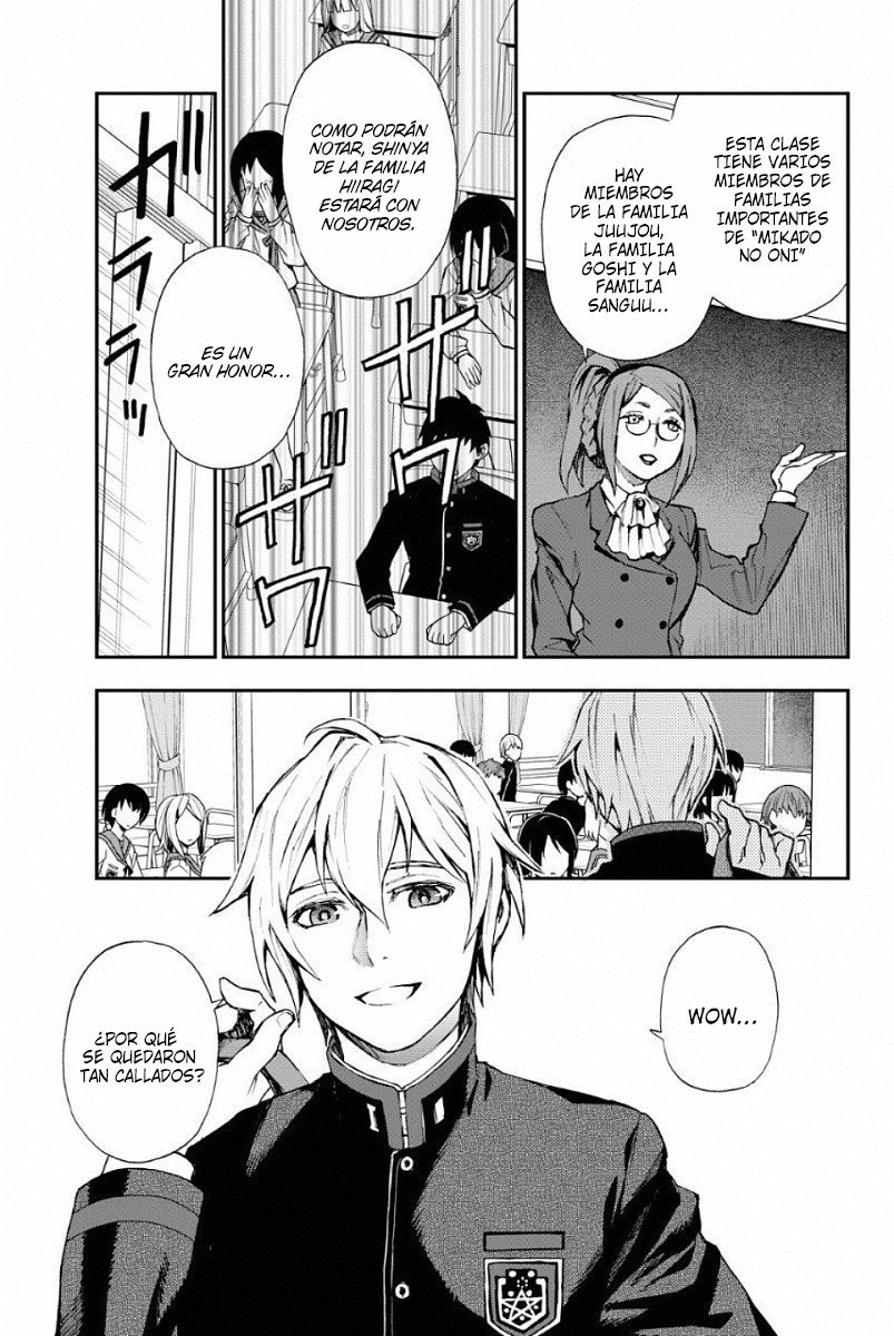 Read Owari No Seraph ES Manga Online