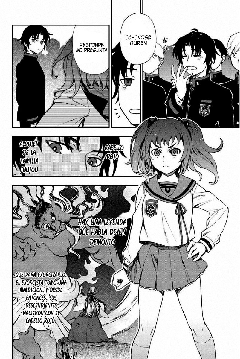 Read Owari No Seraph ES Manga Online