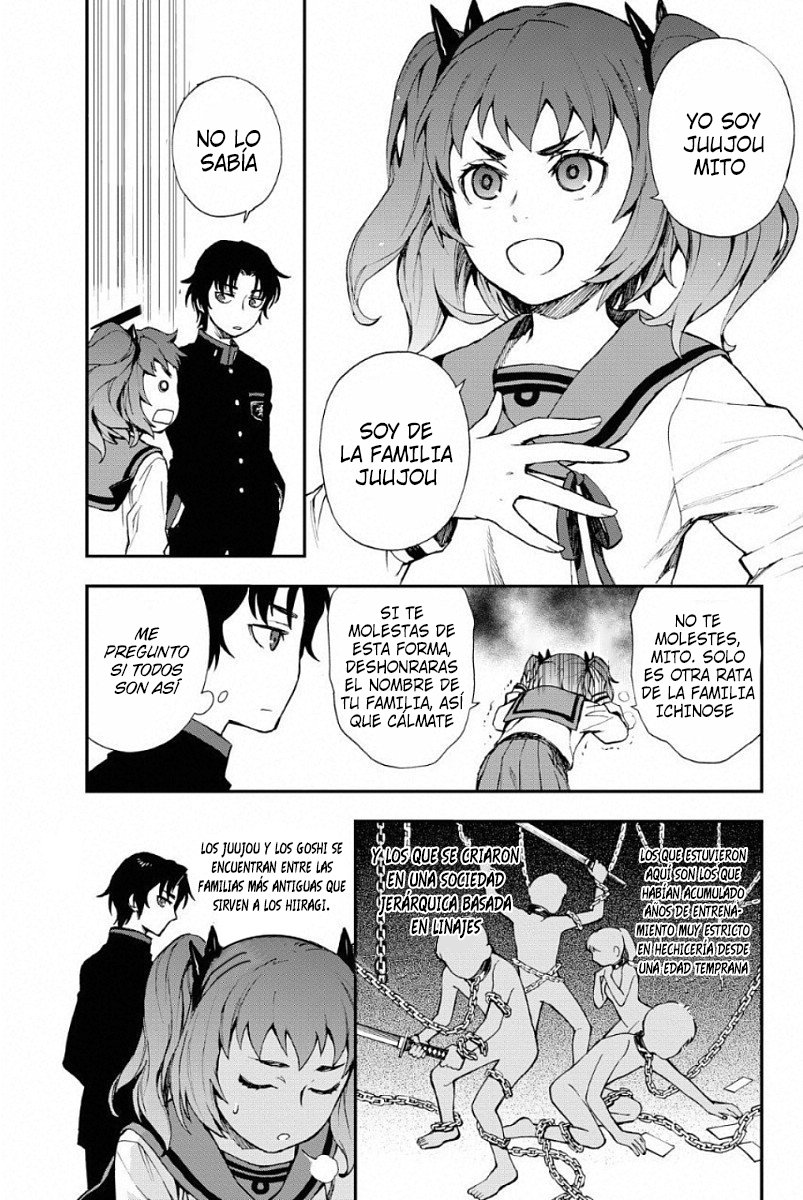 Read Owari No Seraph ES Manga Online