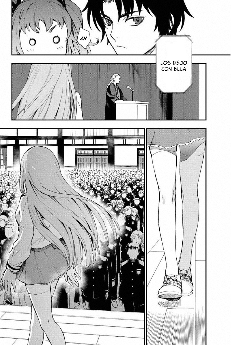 Read Owari No Seraph ES Manga Online