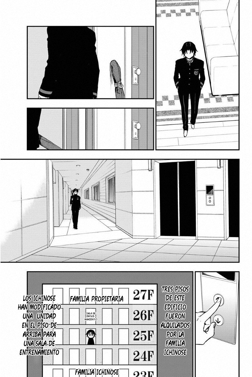 Read Owari No Seraph ES Manga Online