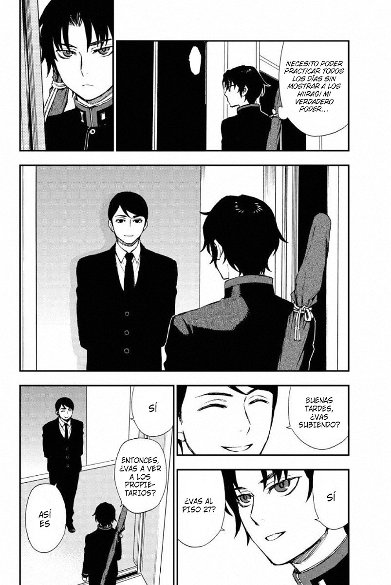 Read Owari No Seraph ES Manga Online