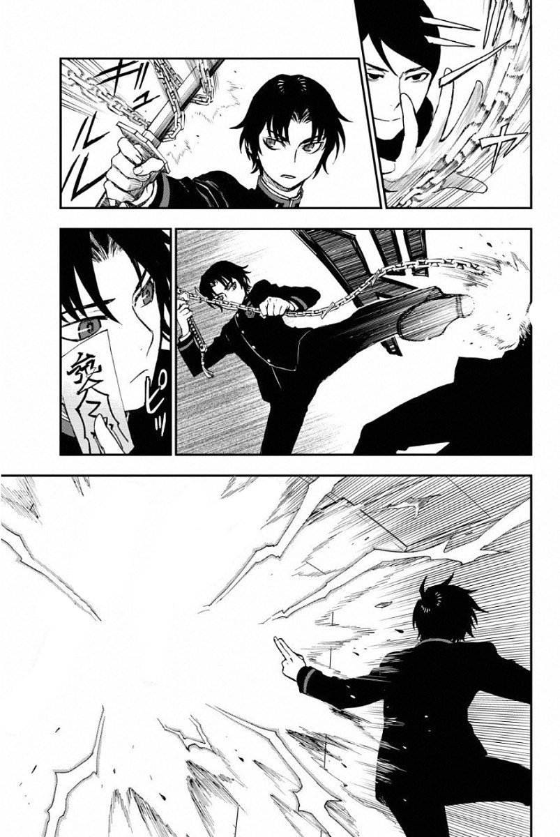 Read Owari No Seraph ES Manga Online