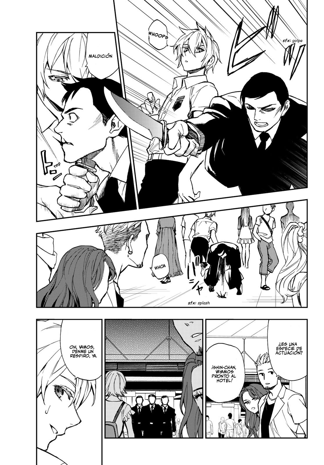 Read Owari No Seraph ES Manga Online