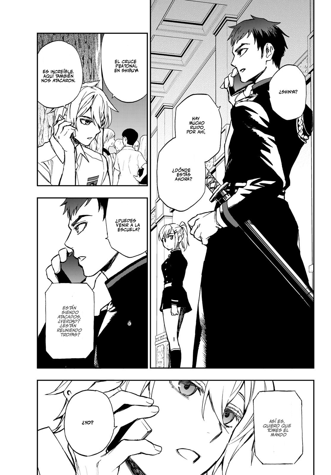 Read Owari No Seraph ES Manga Online