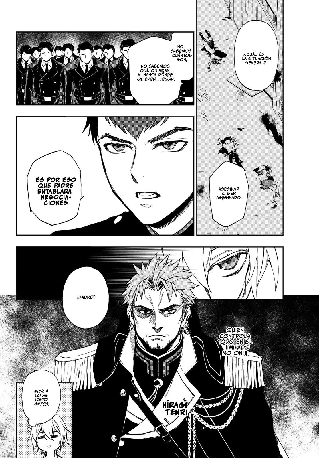 Read Owari No Seraph ES Manga Online