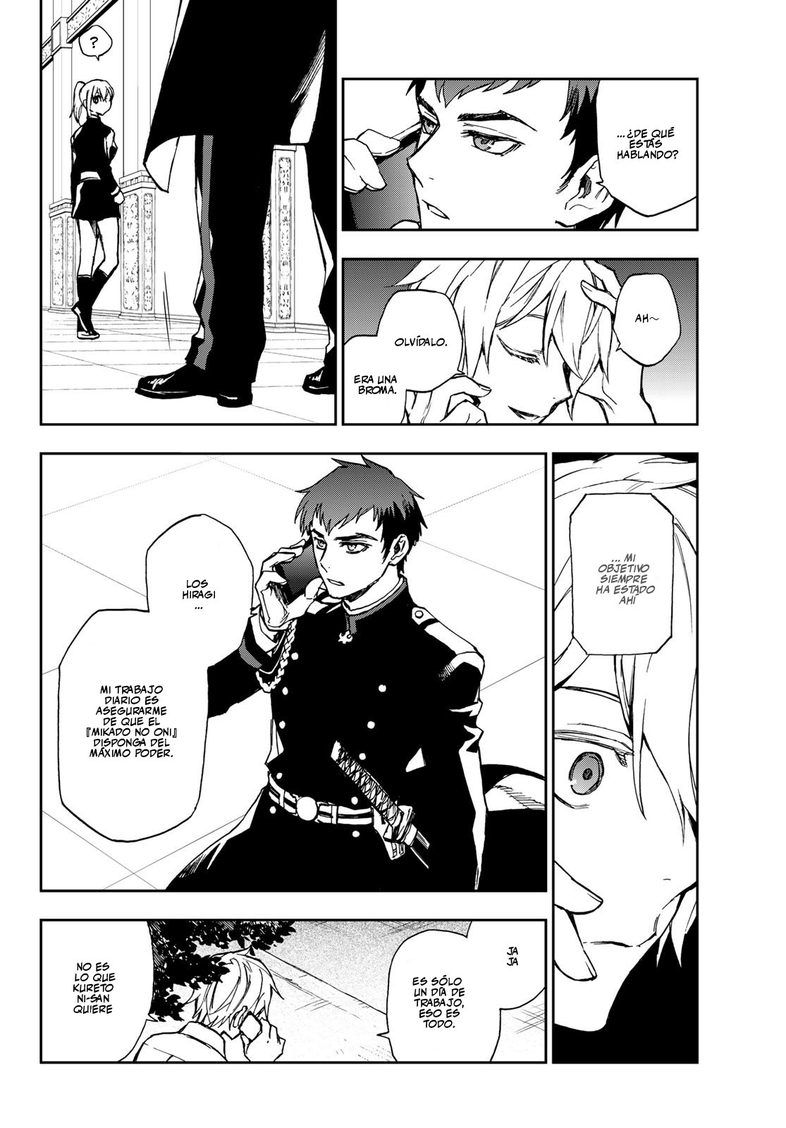 Read Owari No Seraph ES Manga Online
