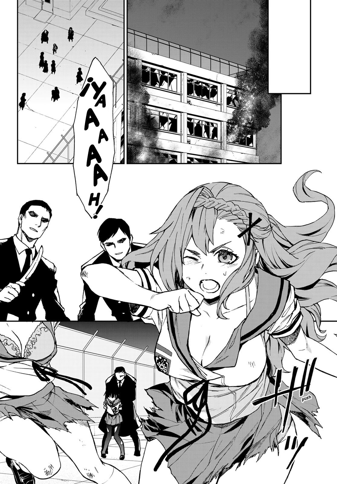 Read Owari No Seraph ES Manga Online