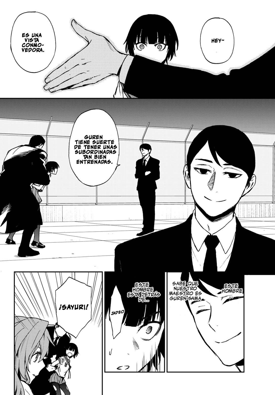 Read Owari No Seraph ES Manga Online