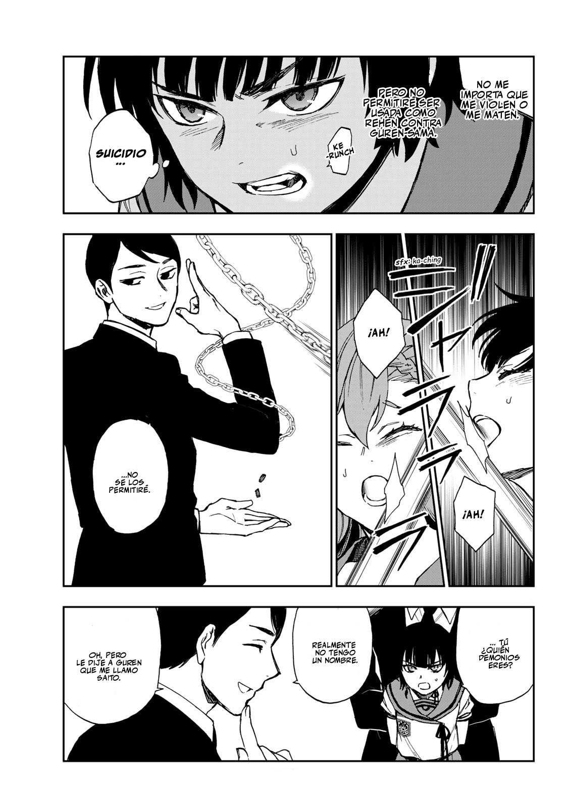 Read Owari No Seraph ES Manga Online