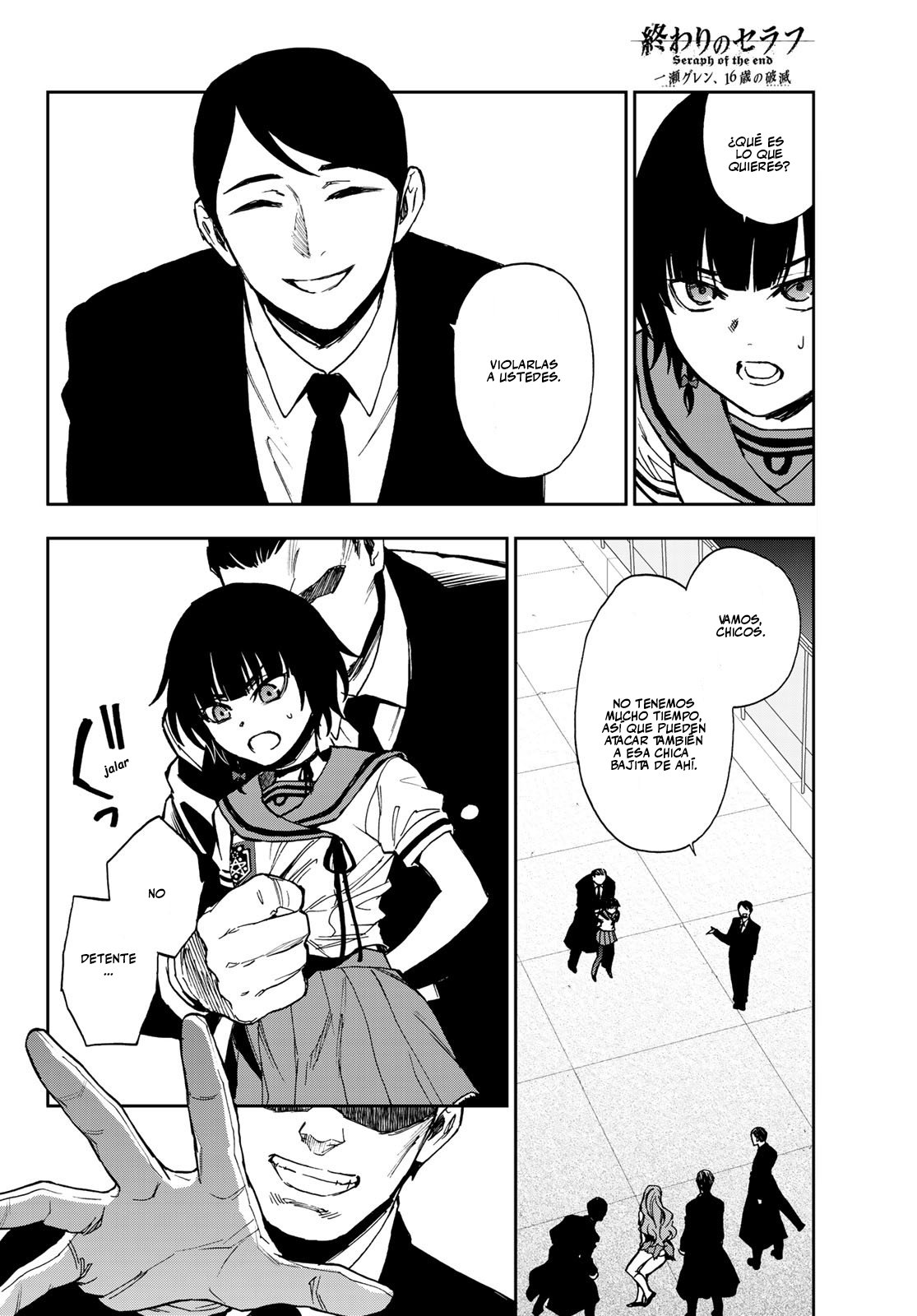 Read Owari No Seraph ES Manga Online