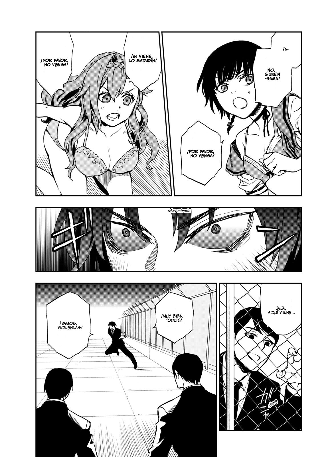 Read Owari No Seraph ES Manga Online