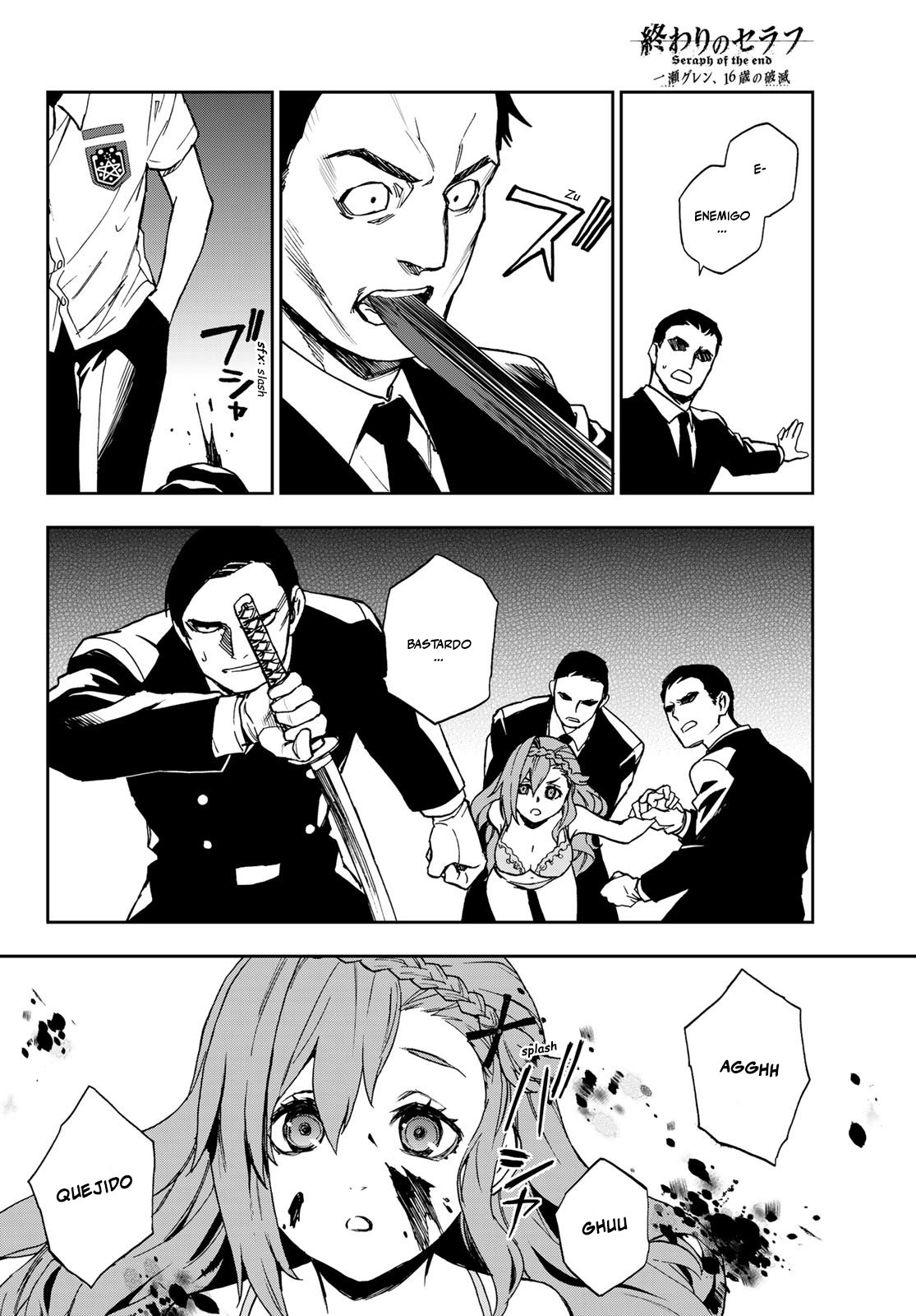 Read Owari No Seraph ES Manga Online