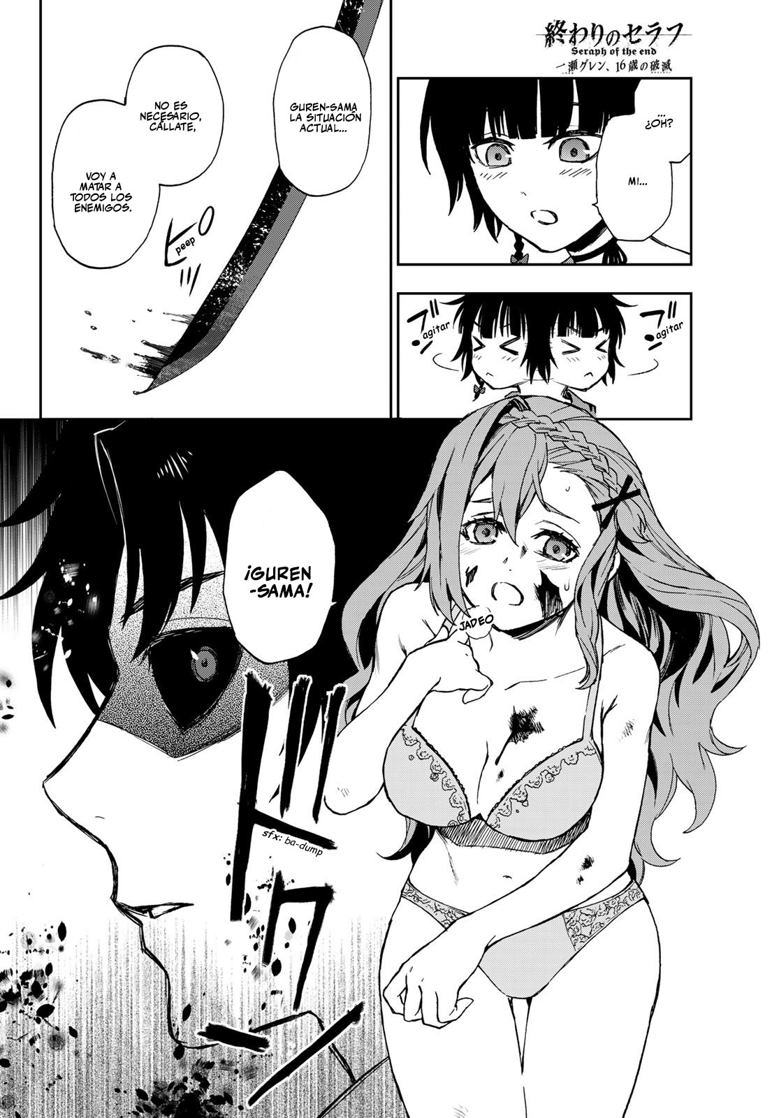 Read Owari No Seraph ES Manga Online