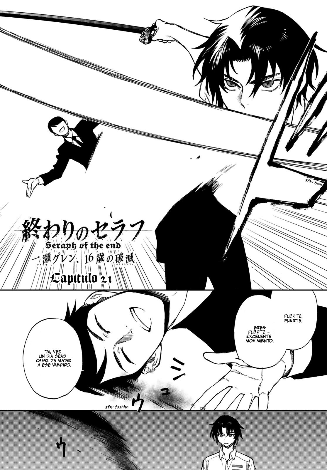 Read Owari No Seraph ES Manga Online