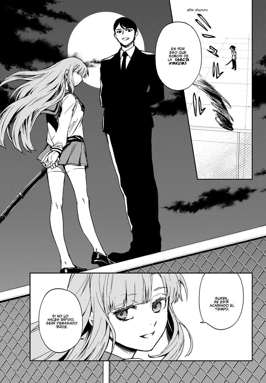 Read Owari No Seraph ES Manga Online