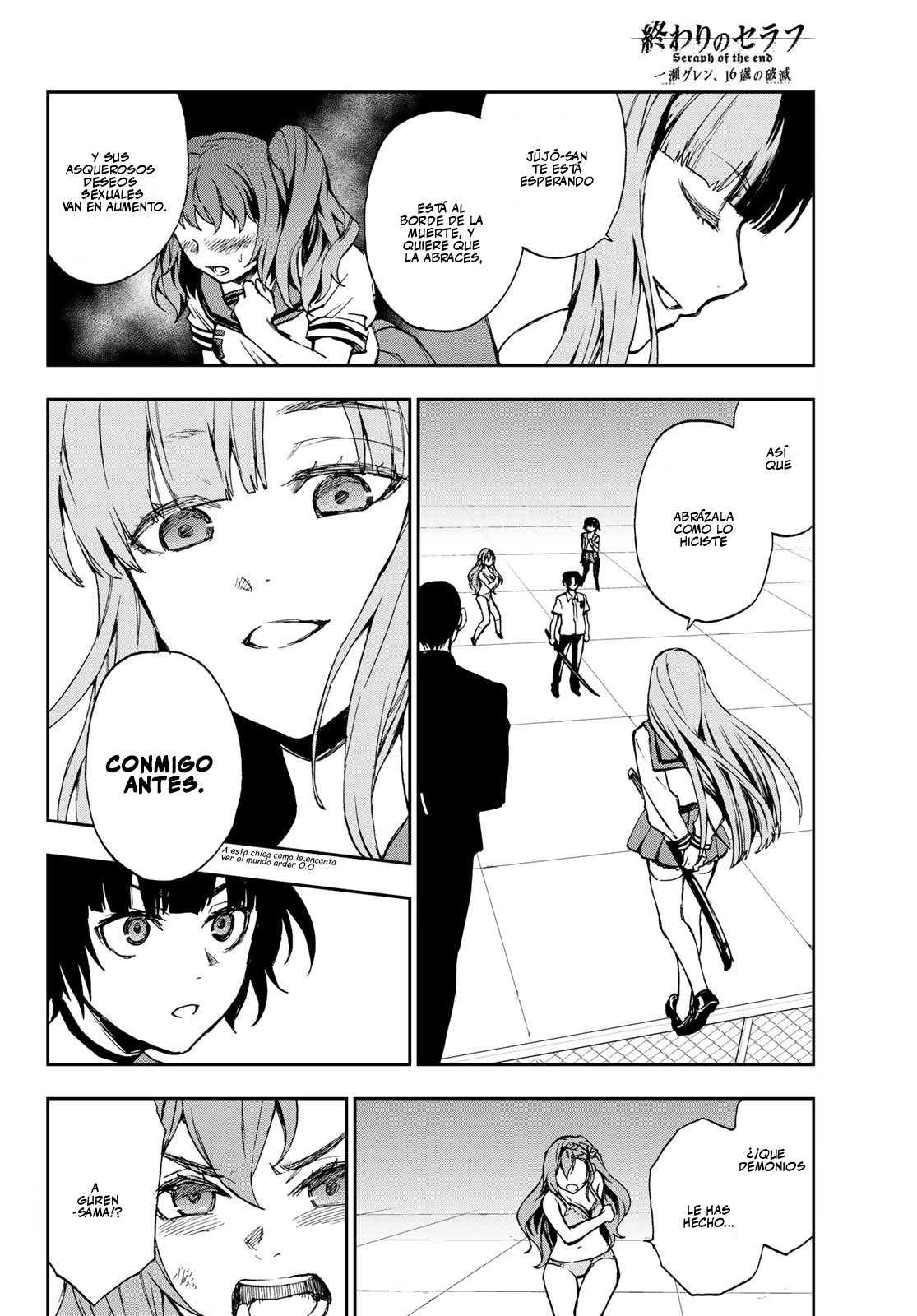 Read Owari No Seraph ES Manga Online