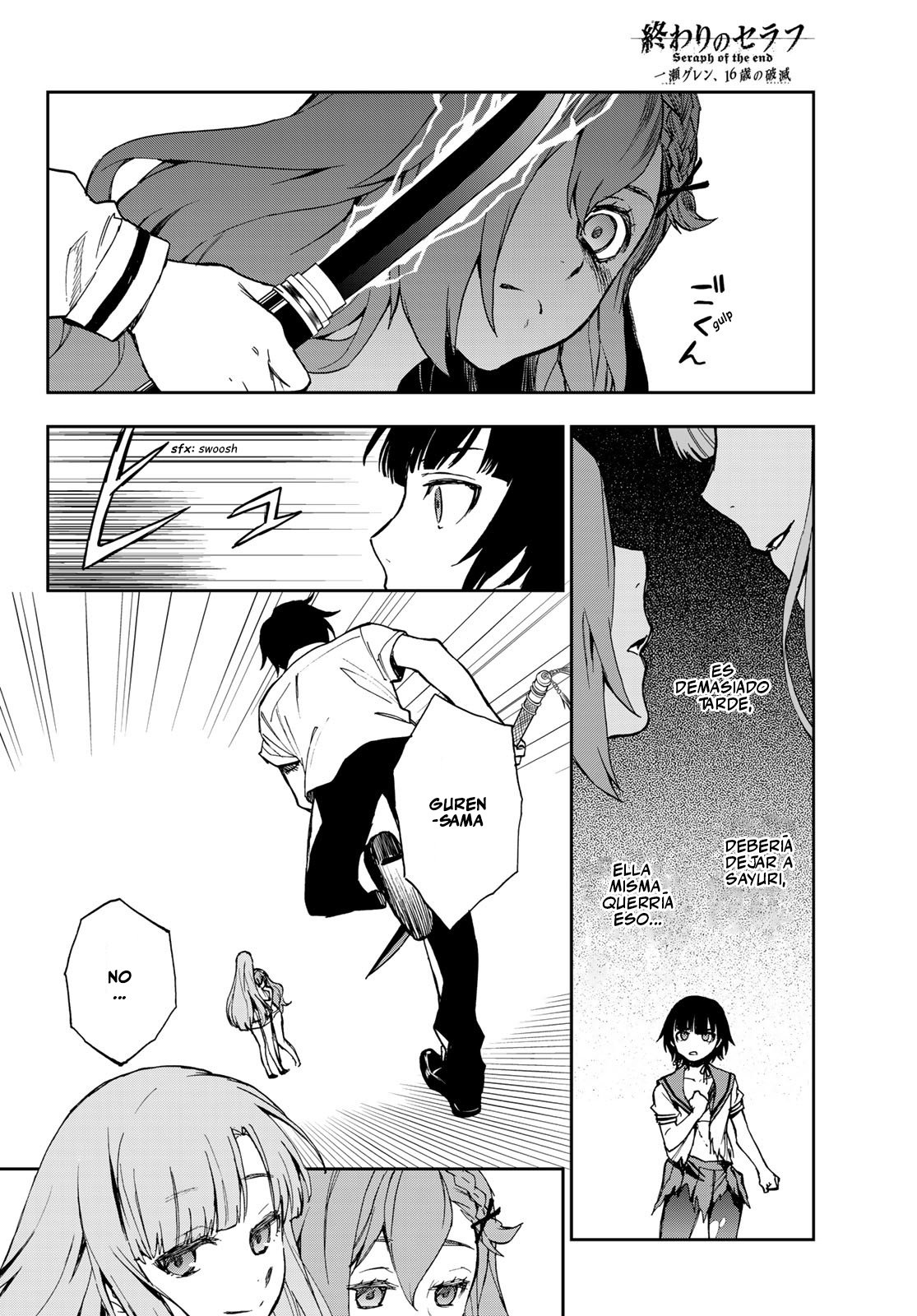 Read Owari No Seraph ES Manga Online