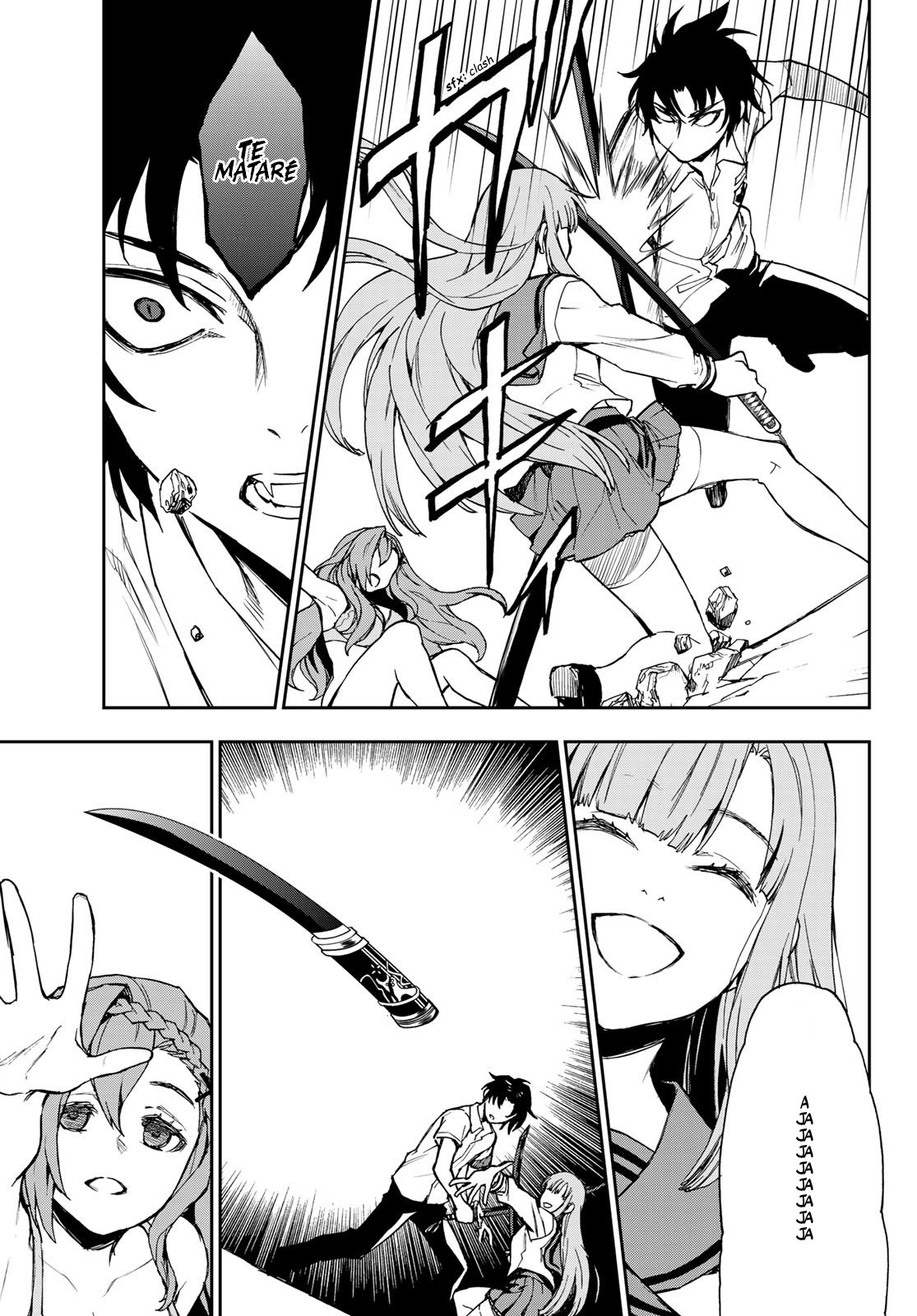 Read Owari No Seraph ES Manga Online